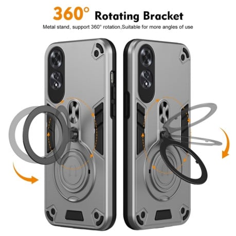 Ударозащитный чехол Metal Ring Holder 360 Degree Rotating на OPPO A60 - серый