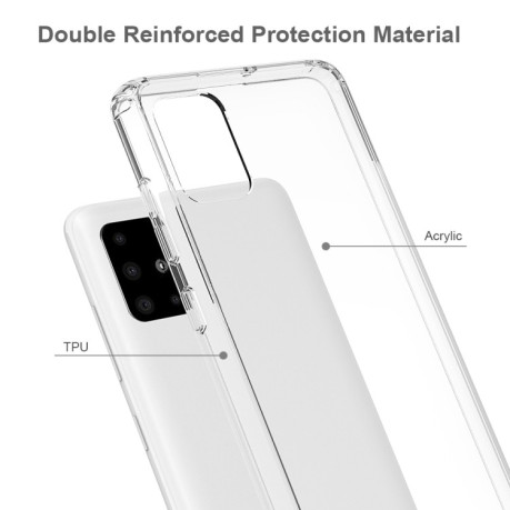 Противоударный чехол Acrylic + TPU Shockproof Case на Samsung Galaxy A51- прозрачный