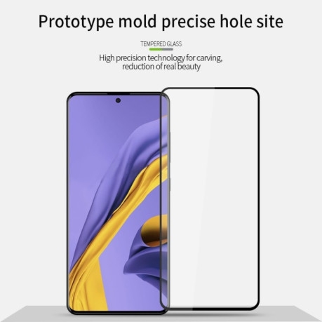 Защитное стекло MOFI 9H Full Screen на Samsung Galaxy A51 -черное