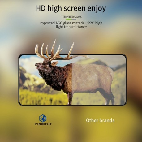 Защитное стекло PINWUYO 9H 3D Full Screen на Xiaomi Redmi Note 12 Pro / Note 12 Pro+