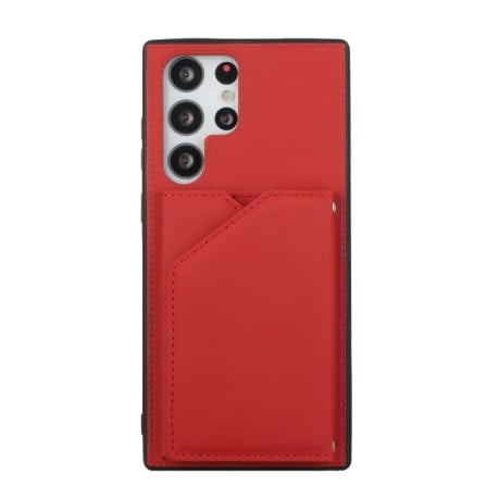 Противоударный чехол Skin Feel для Samsung Galaxy S22 Ultra 5G - красный