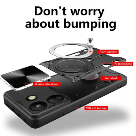 Противоударный чехол CD Texture Sliding Camshield Magnetic Holder на Xiaomi Redmi 13C/Poco C65 4G - черный