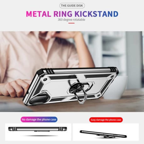 Чехол HMC с поворотным 360 держателем на Samsung Galaxy A07 4G - серебристый