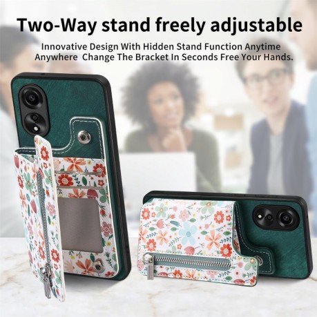 Протиударний чохол Retro Cross Wristband Wallet Leather для OPPO A78 4G - зелений