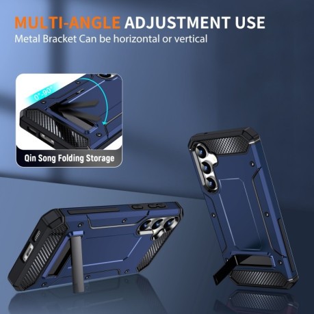 Противоударный чехол Matte Holder для Samsung Galaxy S23 FE 5G - синий