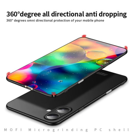 Ультратонкий чехол MOFI Frosted PC на iPhone Air - золотой