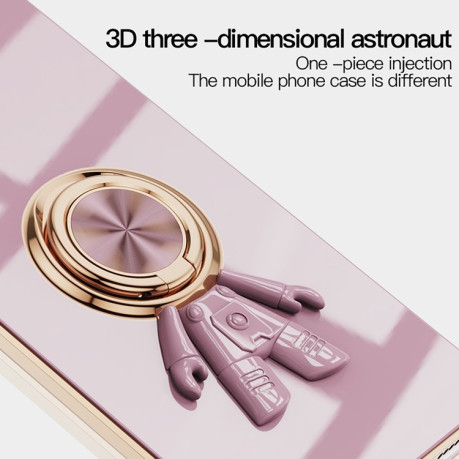 Противоударный чехол 6D Electroplating Astronaut для Xiaomi 12 Lite - фиолетовый