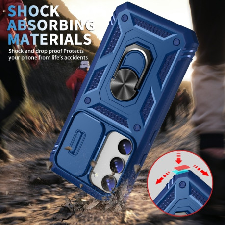 Противоударный чехол Sliding Camera Cover для Samsung Galaxy S23+ 5G - синий