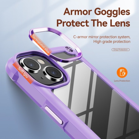 Противоударный чехол Lens Protection на iPhone 15 Plus - фиолетовый