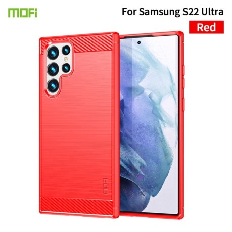 Противоударный чехол MOFI Gentleness Series для Samsung Galaxy S22 Ultra 5G - красный