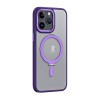 Протиударний чохол Skin Feel MagSafe Magnetic для iPhone 15 Pro Max 5G - фіолетовий