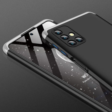Противоударный чехол GKK Three Stage Splicing на Samsung Galaxy M31s - черно-серебристый