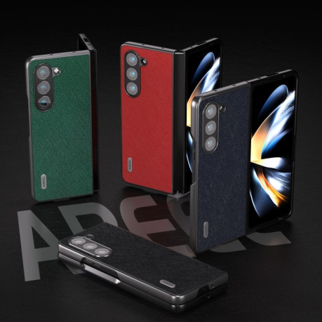 Противоударный кожаный чехол ABEEL Cross Texture для Samsung Galaxy Fold 5 - красный