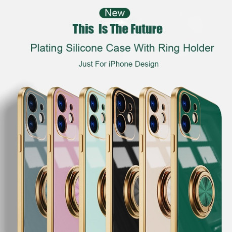 Противоударный чехол 6D Electroplating Full Coverage with Magnetic Ring для iPhone XS / X - бело-золотой