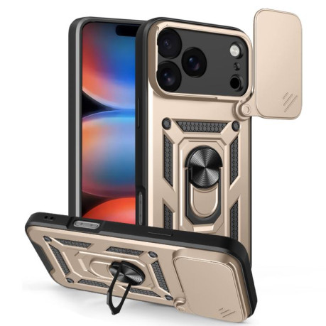 Противоударный чехол Sliding Camshield для iPhone 17 Pro Max - золотой