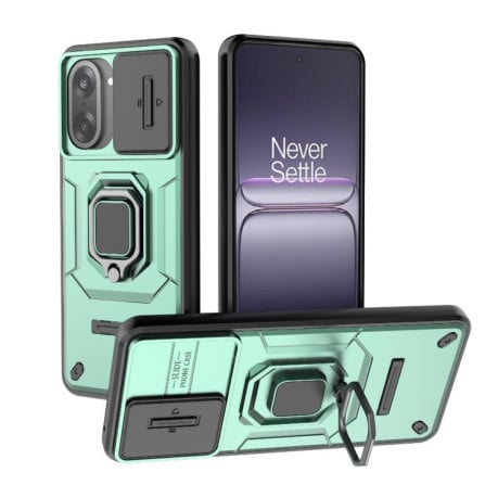 Противоударный чехол Sliding Camshield на OnePlus Ace 5 Racing / Nord CE5 - зеленый