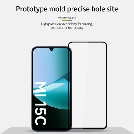 Защитное стекло PINWUYO 9H 3D Full Screen на Xiaomi Redmi 15C 4G 171.5mm / Poco C85 - черный