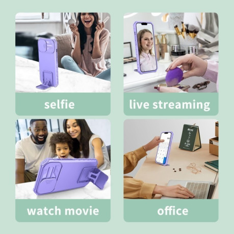 Противоударный чехол Stereoscopic Holder Sliding для Vivo V23 5G - фиолетовый