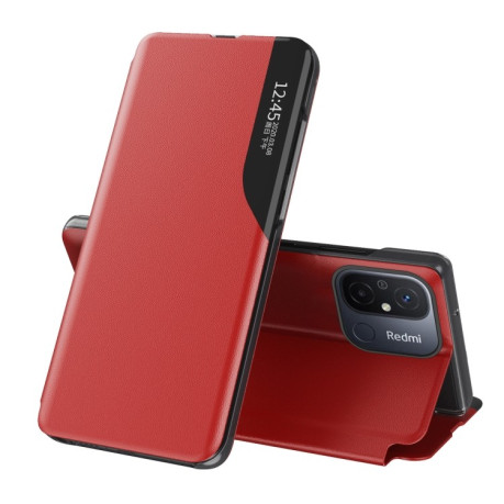 Чехол-книжка Clear View Standing Cover на Xiaomi Redmi Poco C55/Redmi 12C/11A- красный
