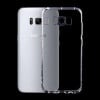 Прозорий TPU Чохол для Samsung Galaxy S8/G950