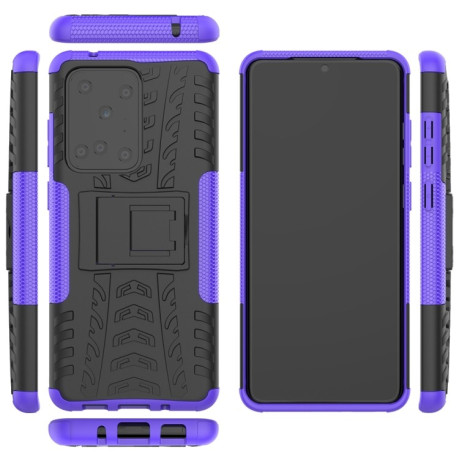 Протиударний чохол Tire Texture на Samsung Galaxy S20 Ultra - фіолетовий