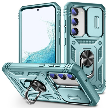 Протиударний чохол Sliding Camera Cover для Samsung Galaxy S23+Plus 5G - світло-зелений