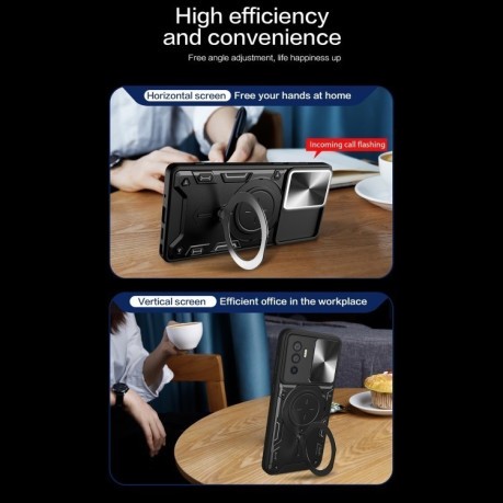 Противоударный чехол CD Texture Sliding Camshield Magnetic Holder на Vivo V23e 4G / 5G - синий