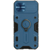 Противоударный чехол NILLKIN CamShield Armor для iPhone 14/13 - синий