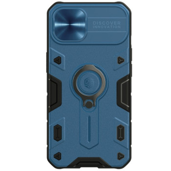 Противоударный чехол NILLKIN CamShield Armor для iPhone 13 - синий