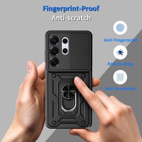 Чохол із шторкою на камеру Sliding Camshield та підставкою для Samsung Galaxy S26 Ultra 5G — золотий
