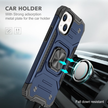 Противоударный чехол Magnetic Armor для iPhone 14/13 - синий