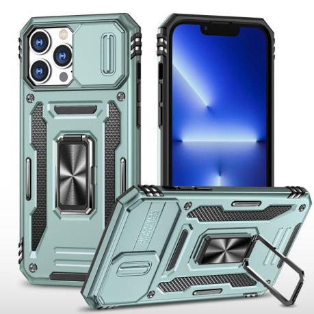 Противоударный чехол Armor Camera Shield для iPhone 15 Pro - зеленый