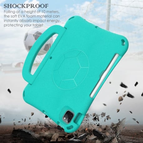 Протиударний чохол Handle Football Shaped EVA Shockproof для iPad Pro 11 2024 - м'ята