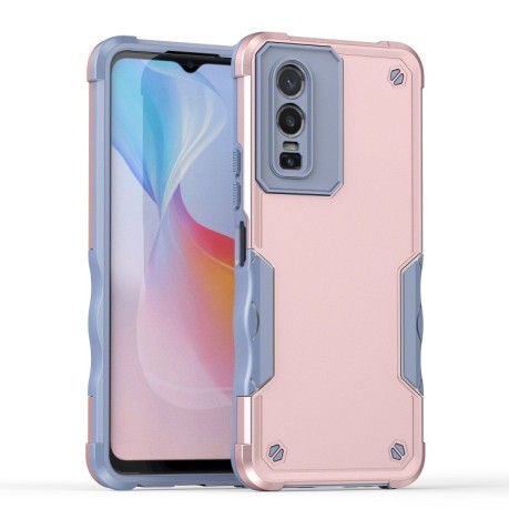 Противоударный чехол EsCase durable для Vivo Y76 5G - розовое золото