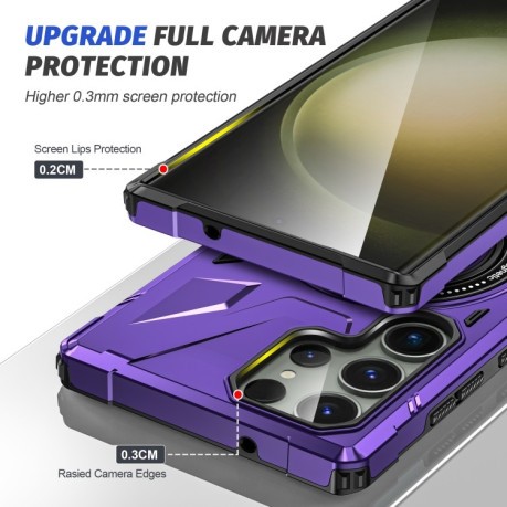 Противоударный чехол HTM MagSafe Magnetic Shockproof Phone Case with Ring Holder для Samsung Galaxy S24+ 5G - фиолетовый