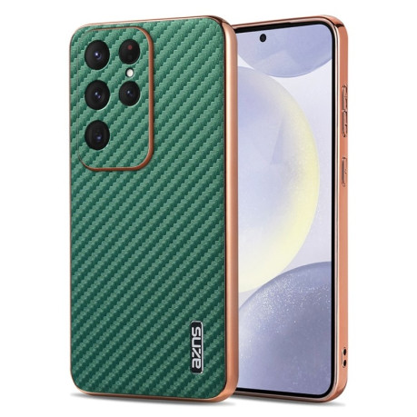 Ударозахисний чохол AZNS Electroplated Edge Carbon Fiber Texture на Samsung Galaxy S25 Ultra 5G - зелений