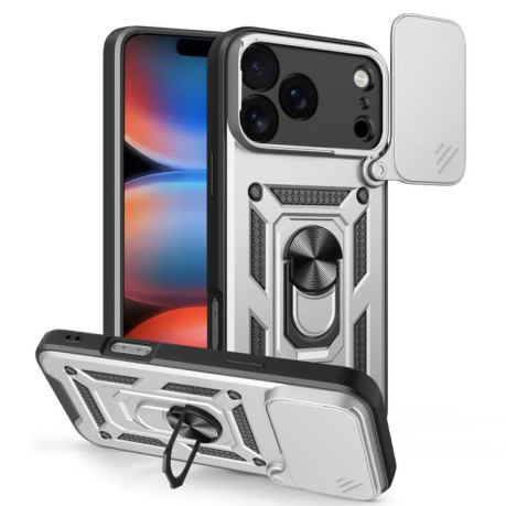 Противоударный чехол Sliding Camshield для iPhone 17 Pro Max - серебристый