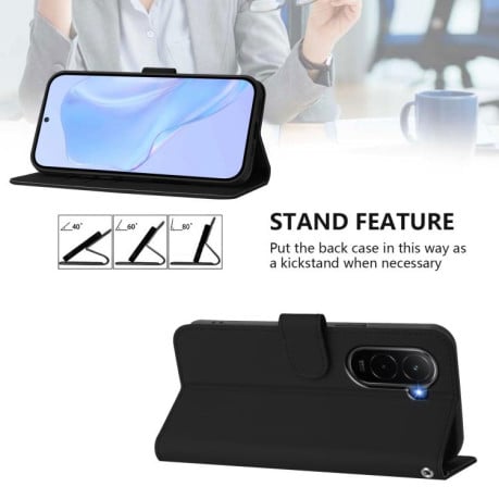 Чехол-книжка с мягким покрытием (Skin Feel) со шнурком на Xiaomi Poco M7 4G 169mm - черный