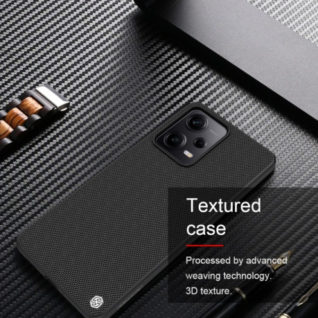 Ударозахисний чохол NILLKIN 3D Textured Nylon на Xiaomi Redmi Note 12 Pro 5G/Poco X5 Pro - чорний