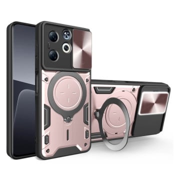 Чехол со шторкой камеры CD фактурой и подставкой на Infinix Smart 8 Plus - розовый