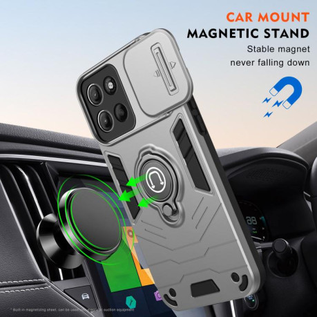 Противоударный чехол Sliding Camshield Ring Holder для Motorola Moto G15 - серый