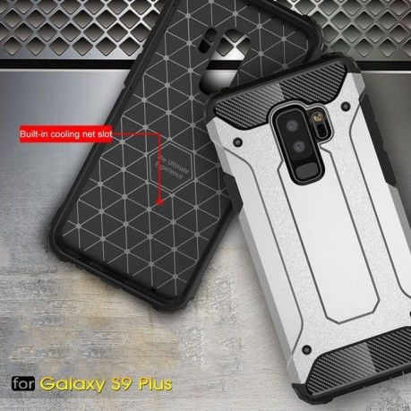 Протиударний чохол Rugged Armor Samsung Galaxy S9+/G965 сірий