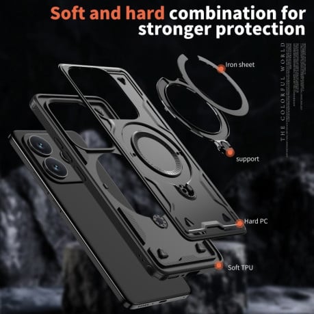 Противоударный чехол MagSafe Holder Armor PC Hybrid для Xiaomi Redmi Note 14 5G/Poco M7 Pro 5G - черный