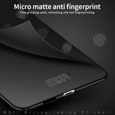 Ультратонкий чехол MOFI Frosted на Samsung Galaxy S23 5G - черный