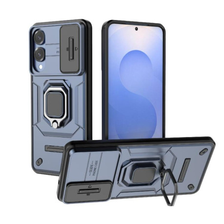 Противоударный чехол Sliding Camshield для Samsung Galaxy S25 Edge 5G - синий