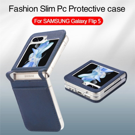 Противоударный чехол Litchi Texture Card для Samsung Galaxy Flip 5 - синий