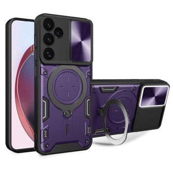 Чохол із шторкою камери CD фактурою та підставкою на Samsung Galaxy S24 FE 5G - фіолетовий