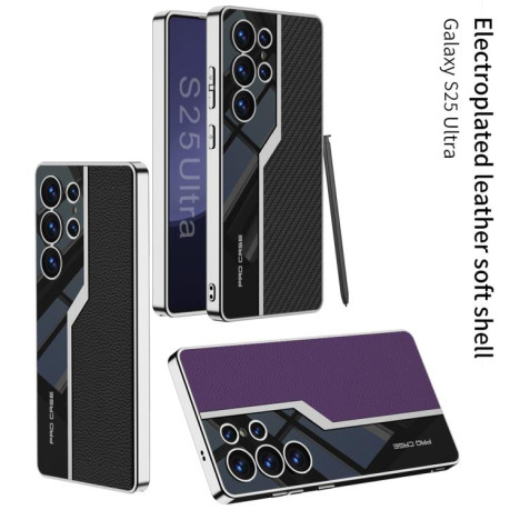 Противоударный чехол GKK Plating TPU + Leather Supercar  для Samsung Galaxy S25 Ultra 5G - серый