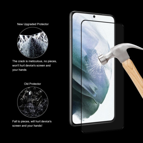 Защитное Стекло ENKAY Full Glue 0.2mm 9H 3D для Samsung Galaxy S23+ 5G - черное