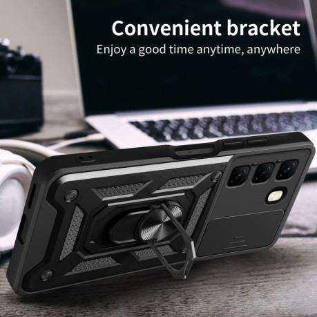 Протиударний чохол Sliding Camshield для Infinix Hot 50 4G - золотий